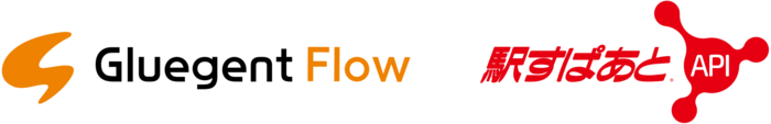 20240828_flow&ekispert_logo.png